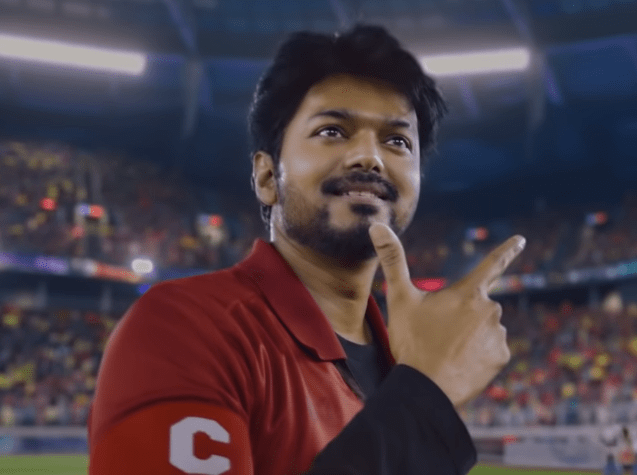 Bigil2